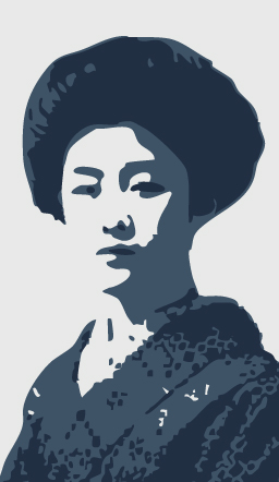 Sugimoto, Etsu Inagaki