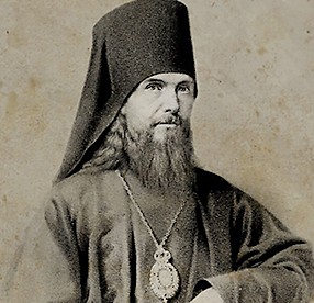 Zavoratul, Sfantul Teofan
