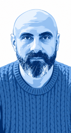 Perta, Cosmin