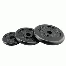 Disc pentru bara 1,25kg. Kettler