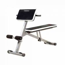 Banca multifunctionala Fitness Multi Fit WBX 40