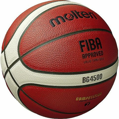 Minge baschet aprobata FIBA, B7G4500, marime 7