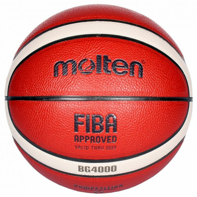 Minge baschet aprobata FIBA, marime 7, B7G4000
