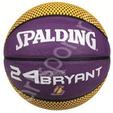 Minge baschet Spalding Kobe Bryant nr. 7