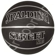 Minge baschet din cauciuc Spalding NBA Street Black