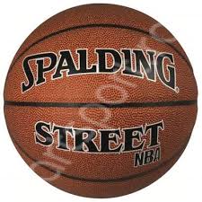 Minge baschet Spalding NBA Street orange nr.7