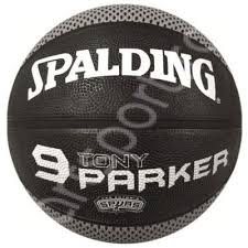 Minge baschet din cauciuc Tony Parker nr. 7