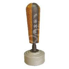 Punching - box pe stativ