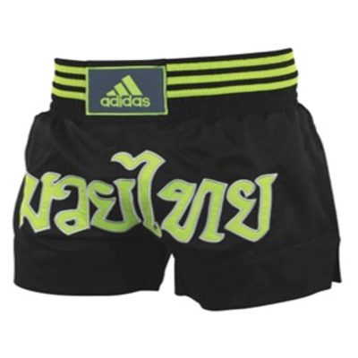 Sort box Muay Thay, negru-galben, marime XS