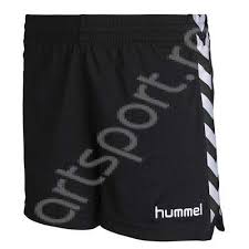 Sort de joc dama Hummel Stay Authentic - negru