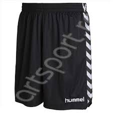 Sort de joc Hummel Stay Authentic - negru